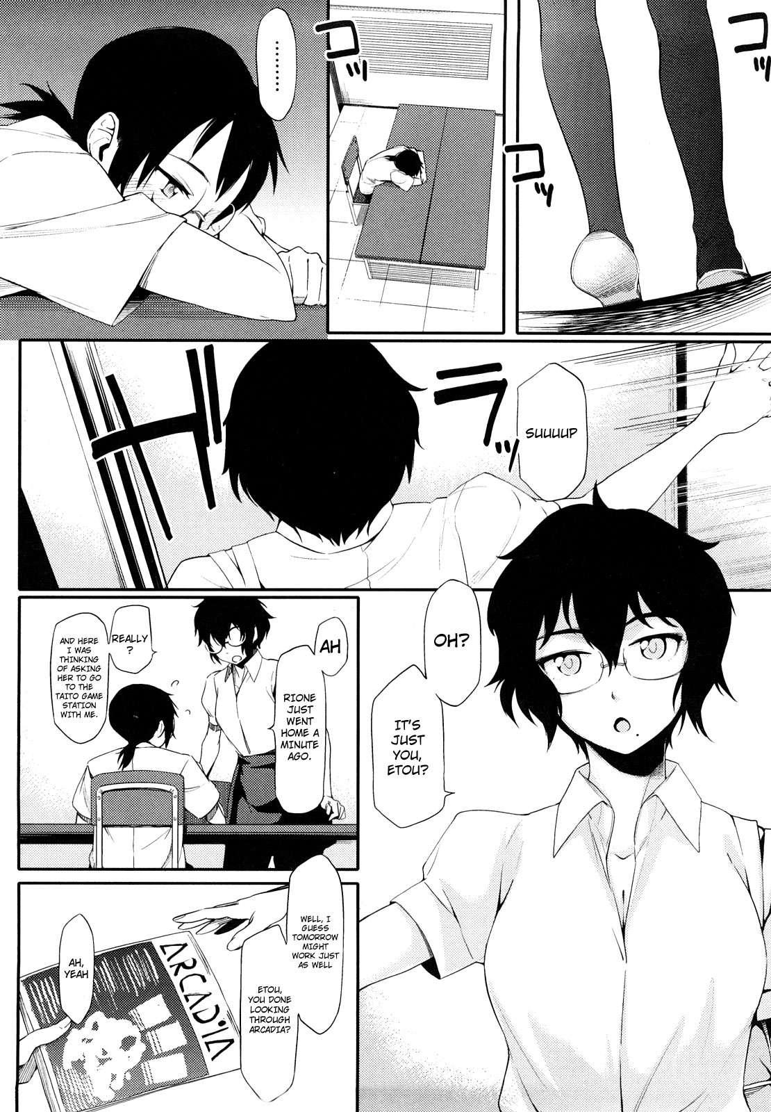 After School Strawberry Vibe Chapter 1000 Page 178